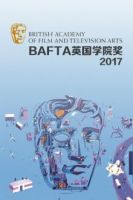 BAFTA英国学院奖2017