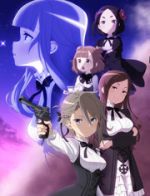 Princess Principal