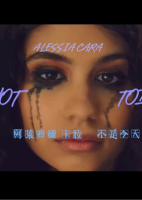 Alessia Cara《Not Today》中文字幕